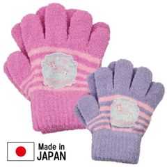 日本製 ぼんぼんりぼん 甲ボーダー のびのび手袋 モールヤーン 子供 キッズ 手袋 てぶくろ 入園 入学 通園 通学【送料無料】
