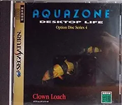 アクアゾーン オプションディスク 中古】 アクアゾーンオプション DISK 4 - メルカリ