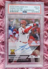 2025年最新】大谷翔平ルーキーカード2018の人気アイテム - メルカリ