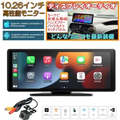 2025年最新】オンダッシュモニターの人気アイテム - メルカリ