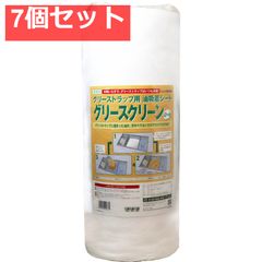 Item thumbnail for item 182e859c-7888-4a0b-b5d1-018819c34b77