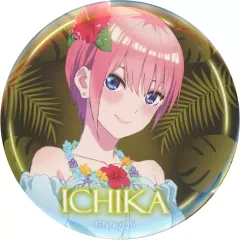 【中古】バッジ・ビンズ 中野一花(ノーマル) 「五等分の花嫁∽ ～梅雨のうたたね、夢見る夏～ in アトレ秋葉原 ブラインドレア入缶バッジ ＜梅雨のうたたね、夢見る夏＞」