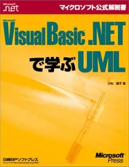 2023年最新】Visual Basic 2.0の人気アイテム - メルカリ