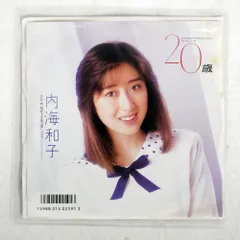 福永恵規　内海和子　おニャン子クラブ　CD ４枚セット おニャン子クラブ A面コレクション Vol.4／おニャン子クラブ