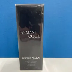 2024年最新】ARMANI code 75mlの人気アイテム - メルカリ