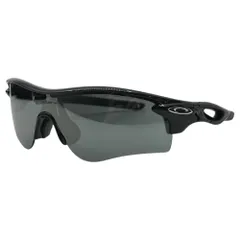 OAKLEY(オークリー) RadarLock Path レーダー ロック サングラス OO9206-4138 ブラック ケース付 アイウェア