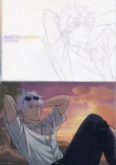 【中古】クリアファイル 五条悟(黄昏の刻) A4クリアファイルセット 「セガ ラッキーくじ 呪術廻戦 明昼の刻・黄昏の刻」 F賞