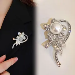 C-3ブローチ ラインストーン パール フラワー 花 シルバー コサージュ ダイヤモンド 卒園式 卒業式 入学式 入園式 おしゃれ ママスーツ パーティドレス ママ 卒 園 式 入学 式 結婚式 パーティドレス 【送料無料】240209-006