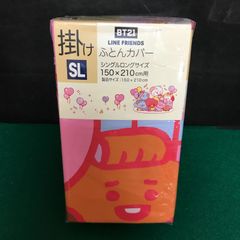 4858　BTS LINE FRIENDS　掛け布団カバー　シングルロング　SL
