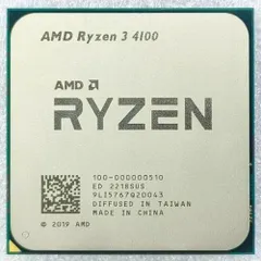 2024年最新】ryzen 3 4100の人気アイテム - メルカリ