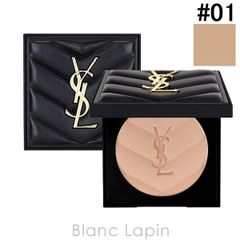 ミニサイズ】 ナーズ NARS ラディアントクリーミーコンシーラー #1234 