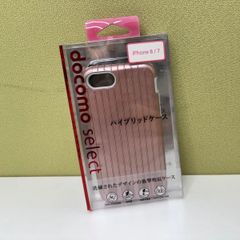 ”Rib” Hybrid Case For iPhone 8/7 GRAMAS COLORS　ピンク
