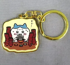 【中古】キーホルダー ハチワレ(わんこそば) ご当地ダイカットキーホルダー 「ちいかわ なんか小さくてかわいいやつ」 岩手限定