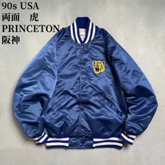 希少品❗2005年 阪神タイガース 優勝記念 スタジャン リバーシブル ブルゾン 希少品❗2005年 阪神タイガース 優勝記念 スタジャン
