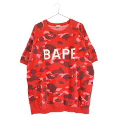 A BATHING APE ラインストーンカモTシャツ　Ｌサイズ