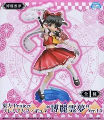 2026年最新】東方project セガプライズの人気アイテム - メルカリ