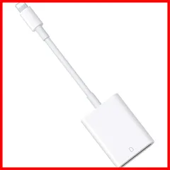 SD Card Camera Reader to for Phone/Pad 写真/ビデオ高速転送 Lightning メモリカードリーダー 双方向データ転送 SDカードリーダー 変換アダプター OTG機能SDカードリーダー Phone 【MFi認証】iPho