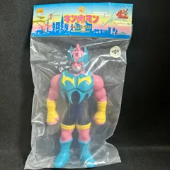 2025年最新】ファイブスタートイ ネメシスの人気アイテム - メルカリ