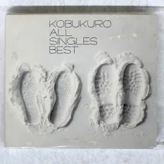 デジパック 国内盤 コブクロ/ALL SINGLES BEST/WARNER WPZL30049 CD □