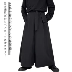 ハカマパンツ はかまパンツ メンズ 袴 パンツ レディース 袴パンツ メンズ サルエルパンツ ワイドパンツ 袴ズボン エスニック パンツ 黒 ブラック エスニック ファッション パンツ ズボン ダンス#itaiya900