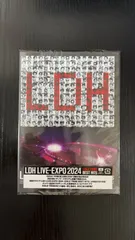 2025年最新】エキスポ ldhの人気アイテム - メルカリ