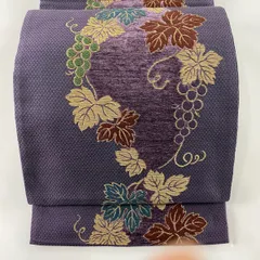 帯　黒　金　金刺繍　ぶどう　葡萄　ブドウ 帯 黒 金 金刺繍 ぶどう 葡萄 ブドウ 正絹・全通名古屋帯【お