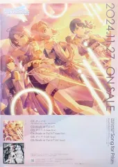 2026年最新】ノクチル ポスターの人気アイテム - メルカリ
