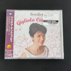 CD 【CD】ジリオラ・チンクェッティ ベスト & ベスト KB-204