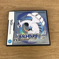☆ ポケットモンスター ソウルシルバー 銀 ソフト Nintendo DS【ゲームソフト】【1】