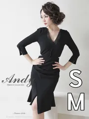 ブラック[OK2696-NV-2302] ANDY/ アンディ/ ワンカラー/ 七分袖/ 長袖/ 袖あり/ マーメイド/ ミディアム丈/ ストレッチ/ ミニドレス/ キャバドレス 膝丈 ミディ丈　ナイトドレス ワンピース