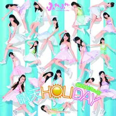 【CD】ふわふわ / 晴天HOLIDAY/Oh!-Ma-Tsu-Ri!(Blu-ray Disc付) (AVCD-16711)