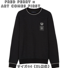 完売品　美品　FRED PERRY × ART COMES FIRST ACF Pique Sweat Shirt サイズ44 希少
