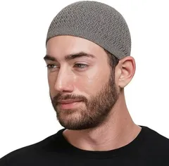 Capprecier イスラムワッチ イスラム帽子 ワッチキャップ メンズ レディース ニット帽 フリーサイズ 無地 おしゃれ 通気性 保温性 軽量 オールシーズン(グレー,  60.0 cm)