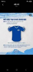 90 サブパラグラフ サムスン・ライオンズ 観客数が最も多い Tシャツ サイズ