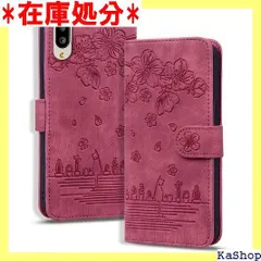 basio active SHG09 ケース 手帳型 Basio active2 SHG12 ケース 手帳型 basioアクティブ2 ケース a201sh ケース シンプルスマホ6 ケース ベイシオアクティブ shg09 ケース スマホケ ット式レッド 270