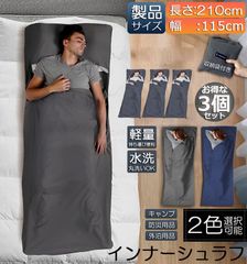 Item thumbnail for item 6b660247-2308-442c-896e-3f75c0015f33