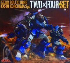 マックスファクトリー 1/72 ソルティック 24部隊セット 太陽の牙