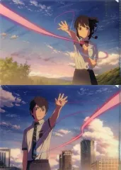 アニメキャラクター　君の名は　 クリアファイル セット Amazon.co.jp: 君の名は。 クリアファイルセットB 三葉 瀧 新海