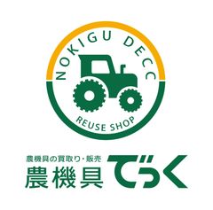 shop-thumbnail
