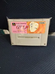 2025年最新】gs美神 除霊師はナイスバディ (ゴーストスイーパー