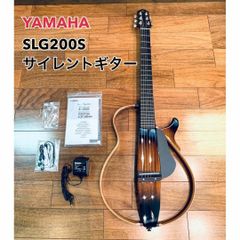 YAMAHA ヤマハ SLG200S サイレントギター 調整済み - メルカリ