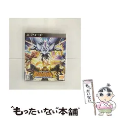 【中古】 スーパーロボット大戦OGサーガ 魔装機神F COFFIN OF THE END [PS3] / バンダイナムコゲームス