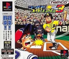 中古】北京オリンピック2008 / Xbox360（帯無し） - メルカリ