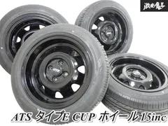 2025年最新】15インチ 4穴 pcd100 7jの人気アイテム - メルカリ