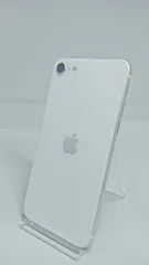 動作確認済！　iPhoneSE第2世代　A2296　64GB　本体　ホワイト 　SIMフリー　117060