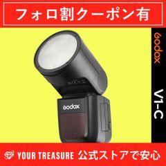 Godox ゴドックス V1-C V1 CANON対応 フラッシュ ストロボ 76WS 2.4G TTL ラウンドヘッド 1/8000 HSS