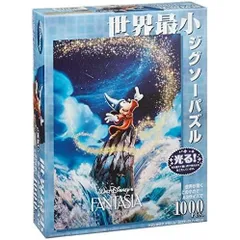 ジグソーパズル 磯野宏夫 オアシス 1000ピース カレンダー パズル