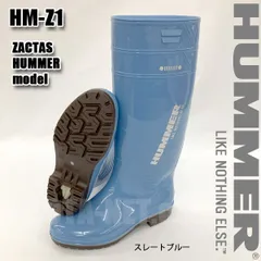 販売店・販売数限定】 ザクタス 限定色 オーシャンブルー