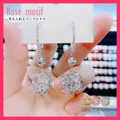 【おしゃれ】 バラモチーフ フープピアス 韓国 大きめ 上品 可憐 ピアス/チェーンピアス 春/アクセサリー 女性 揺れるピアス レディース ぶらさがり  おすすめ おしゃれ　人気 上品 80MINGHANG-002