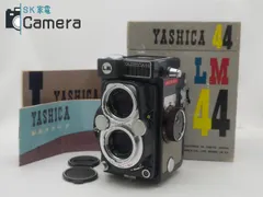 2025年最新】ヤシカ 44の人気アイテム - メルカリ